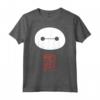 HapTiger Big Hero 6 Baymax Face Kanji Poster Maglietta - Officially Licensed Apparel for Anime Fans