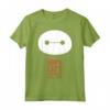 HapTiger Big Hero 6 Baymax Face Kanji Poster Maglietta - Officially Licensed Apparel for Anime Fans