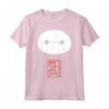 HapTiger Big Hero 6 Baymax Face Kanji Poster Maglietta - Officially Licensed Apparel for Anime Fans