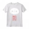 HapTiger Big Hero 6 Baymax Face Kanji Poster Maglietta - Officially Licensed Apparel for Anime Fans
