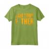 Star Wars Vader I Am Your Father Silhouette Maglietta - Officially Licensed Apparel for Fans - Buy Now!