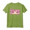 HapTiger Anime Senpai Shirt - Funny Japanese Anime Girl Eyes Tee for Men, Women, & Kids - Unique Anime Merchandise