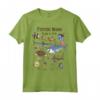 HapTiger Pixar Finding Nemo Fish Guide Maglietta - Officially Licensed Apparel for Disney Fans - Just Keep Swimming