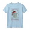 HapTiger Merry HapTigermas Ugly Sweater Style Christmas Maglietta - Officially Licensed Apparel for Festive Season