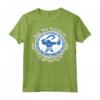 HapTiger Moana Maui Make Your Journeys Epic Maglietta - Officially Licensed Apparel for Adventure Lovers
