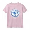 HapTiger Moana Maui Make Your Journeys Epic Maglietta - Officially Licensed Apparel for Adventure Lovers