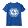 HapTiger Moana Maui Make Your Journeys Epic Maglietta - Officially Licensed Apparel for Adventure Lovers