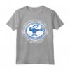 HapTiger Moana Maui Make Your Journeys Epic Maglietta - Officially Licensed Apparel for Adventure Lovers