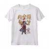 HapTiger Shippuden Gaara Kanji Maglietta - Licenza Ufficiale Anime Merchandise - Ideale per Collezionisti e Fan