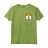 Pocket Hamster T-Shirt - Funny Kids Hamster Shirt with Kawaii Design - Perfect Gift for Young Hamster Lovers