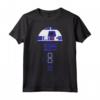 Star Wars Halloween Simple R2-D2 Costume Maglietta - Officially Licensed Apparel for Fans
