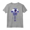 Star Wars Halloween Simple R2-D2 Costume Maglietta - Officially Licensed Apparel for Fans