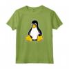 Linux Tux Penguin Mascot Open Source Software Engineer Maglietta - Ideal Gift for IT Professionals - Ubuntu Debian SUSE Mint Kali CentOS Arch Linux