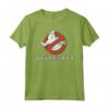 HapTiger Kanji Movie Logo Maglietta - Officially Licensed Apparel for Fans - 19SYGH00004A-001 Included
