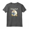HapTiger Donald Duck Kanji Circle Portrait Felpa con Cappuccio - Official Disney Apparel - Quack Attack Hoodie