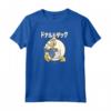 HapTiger Donald Duck Kanji Circle Portrait Felpa con Cappuccio - Official Disney Apparel - Quack Attack Hoodie
