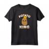 Funny Potato Gift Cute Kawaii Style Smiling Potato King Maglietta - Perfect Gift for Potato Lovers!