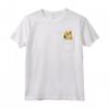Shiba Inu T Shirt Pocket Doge Tale Wow Dank Pixel Cute Dog Maglietta - Ideale per Amanti dei Cani e dei Meme