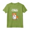 Corgi Regalo Anatomia Del Corgi - Incorgnito Corgi con Occhiali da Sole - Maglietta Divertente per Amanti degli Animali