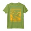 HapTiger - Screaming For Vengeance Gold Square Maglietta Official Merchandise for Men, Women, Girls, Boys - 40th Anniversary Tee