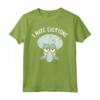 SpongeBob SquarePants Squidward I Hate Everyone Maglietta - Officially Licensed Apparel - Funny Cartoon T-shirt