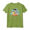 HapTiger Ed, Edd n Eddy Club Ed Maglietta - Official Licensed Cartoon Tee - BILTNR00119 Included