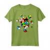 Esplodere Rubix Rubiks HapTiger Maglietta - T-shirt Cubo Rubik 3x3 per Eventi e Costumi - Solve the Puzzle in Style