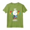Ho 6 Anni Compleanno Ragazzi Bambino Spazio - Divertente Regalo Maglietta per Bambini di 6 Anni - Controlla la Tabella delle Taglie