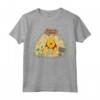 HapTiger Winnie the Pooh Don't Feed the Bear Maglietta - Official Pooh Bear Shirt for Women, Men, Boys, and Girls - Cute Tee Shirt