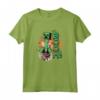 Minecraft Creeper On TNT SSS... BOOM! Officially Licensed Maglietta - Gamer Apparel 21MCFT00013A-001