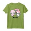 HapTiger My Melody Migliori Amici Besties - Maglietta Ufficiale HapTiger - Perfetta per Appassionati