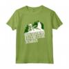 MTB Mountain Bike Divertente - Cool Maglietta Regalo Uomo Donna - Ride in Style in MTB Elettrica Enduro - Ideale per Compleanno