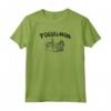 Official HapTiger Season 3 Poguelandia Sketch Logo Maglietta - Mystery and Romance TV Show Apparel for Men and Women