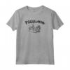 Official HapTiger Season 3 Poguelandia Sketch Logo Maglietta - Mystery and Romance TV Show Apparel for Men and Women