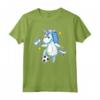 Maglia da Calcio Unicorno Argentina - Maglietta Calcio Argentino per Bambini - Idea Regalo per Allenatori e Amanti del Calcio