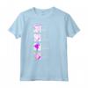 Eat Sleep Judo Repeat - Maglietta Judo Judoka Ju-Jutsu per Artisti Marziali - Regalo Compleanno Uomo Donna Bambino