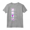 Eat Sleep Judo Repeat - Maglietta Judo Judoka Ju-Jutsu per Artisti Marziali - Regalo Compleanno Uomo Donna Bambino