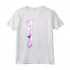 Eat Sleep Judo Repeat - Maglietta Judo Judoka Ju-Jutsu per Artisti Marziali - Regalo Compleanno Uomo Donna Bambino
