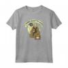 HapTiger Iroh Jasmine Dragon Tea House Maglietta - Official Avatar Apparel - Uncle Iroh Quote T-Shirt for Men, Women, Boys, and Girls