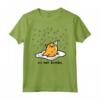 Gudetama è Meh Compleanno Maglietta - Licenza Ufficiale HapTiger - Ideale per Appassionati di Gudetama