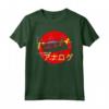 Retro 70s 80s or 90s Analog Cassette, Japanese Vaporwave Maglietta - Analog Vibes in a Digital World - Perfect Gift for Music Lovers and Photographers