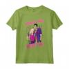 HapTiger Zombies Addison and Zed Have More Fun T-shirt - Official Disney Apparel for Men, Women, Boys, and Girls