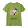 Looney Tunes Pepe Le Pew Odorizer Maglietta - Official Licensed Warner Bros Collector's Item - BILLTC00042 Included