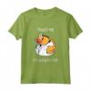Trust Me I'm A Ducktor - Funny Doctor Duck Meme Maglietta per Veterinari e Amanti delle Anatre - Ideale per Regali Compleanno e Natale