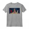 HapTiger Emperor's New Groove Kronk Confused C1 Maglietta - Official Licensed Apparel for Fans