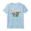 HapTiger Lilo & Stitch Pride Ohana Rainbow Maglietta - Official Licensed Disney Apparel for LGBTQ+ Supporters