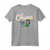 HapTiger Lilo & Stitch Pride Ohana Rainbow Maglietta - Official Licensed Disney Apparel for LGBTQ+ Supporters