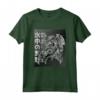 Maglietta Geroglifici Giapponesi CTHULHU - Design Unico e Leggero - Ideale per gli Amanti di Lovecraft