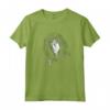 HapTiger Eddie Munson Retro Collegiate T-Shirt - Hawkins High School - Officially Licensed Apparel - 1986 Nostalgia
