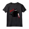 Buffo Gatto Nero Assassino con Coltello - Gatto Nero COSA? Maglietta - Regalo Divertente per Amanti dei Gatti per Halloween